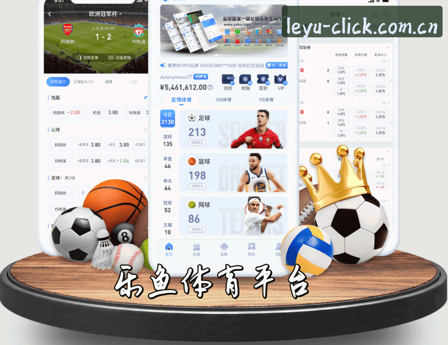 关于我们关于我们信息