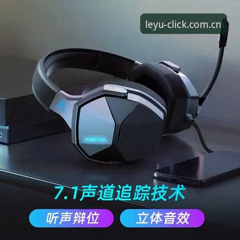 乐鱼体育平台安全吗？2025年操作教程与评估分析