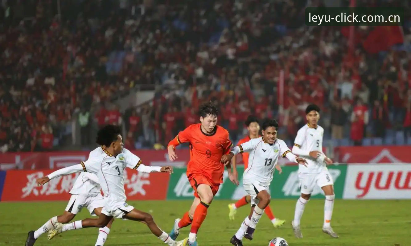 U17世界杯抽签结果出炉！中国男女足分组形势深度解读